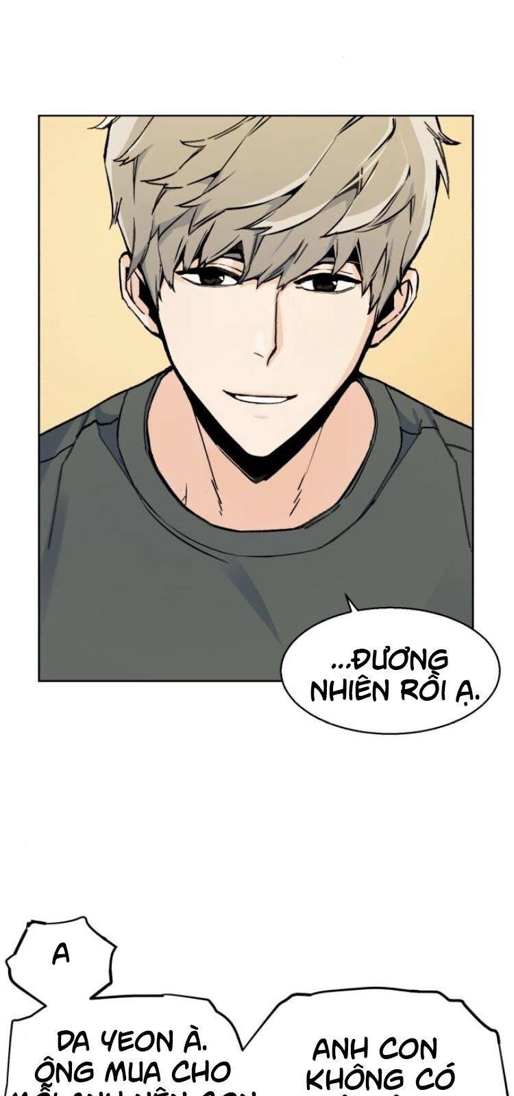 Bạn Học Của Tôi Là Lính Đánh Thuê: Chapter 5