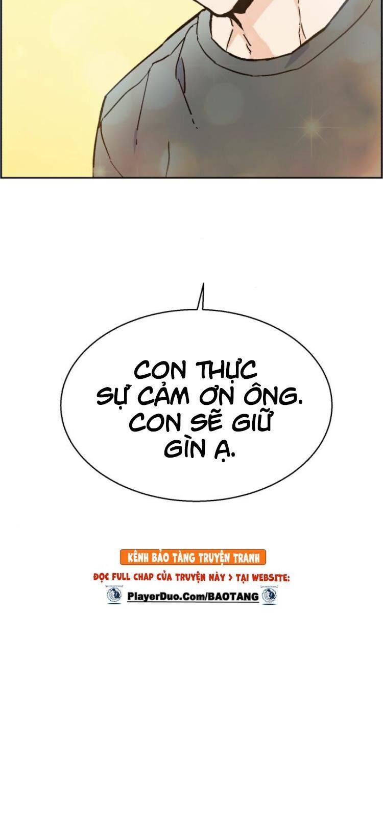 Bạn Học Của Tôi Là Lính Đánh Thuê: Chapter 5