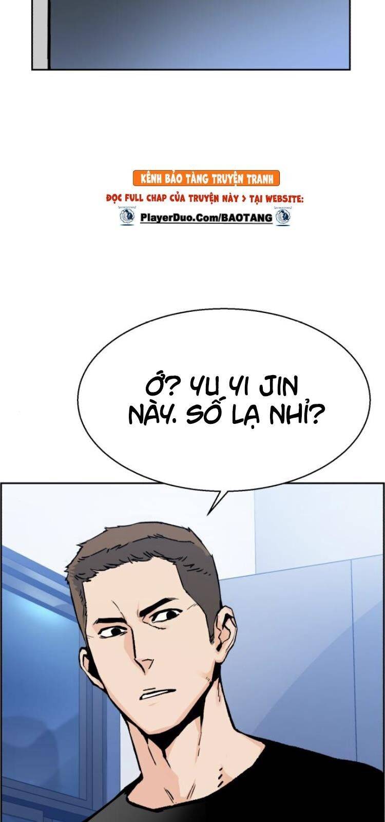 Bạn Học Của Tôi Là Lính Đánh Thuê: Chapter 5