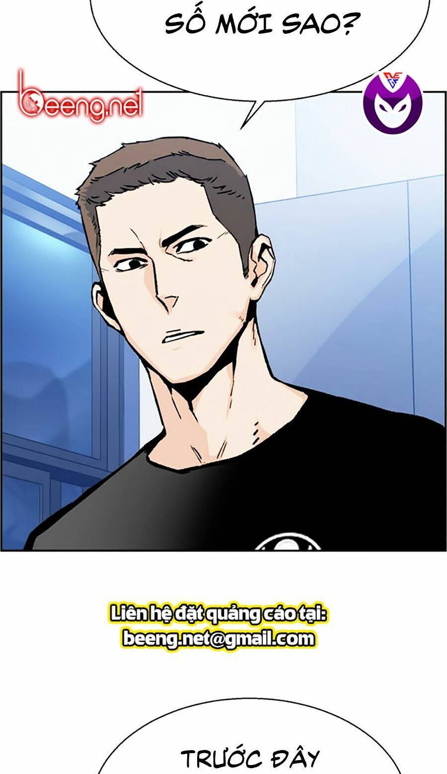 Bạn Học Của Tôi Là Lính Đánh Thuê: Chapter 5