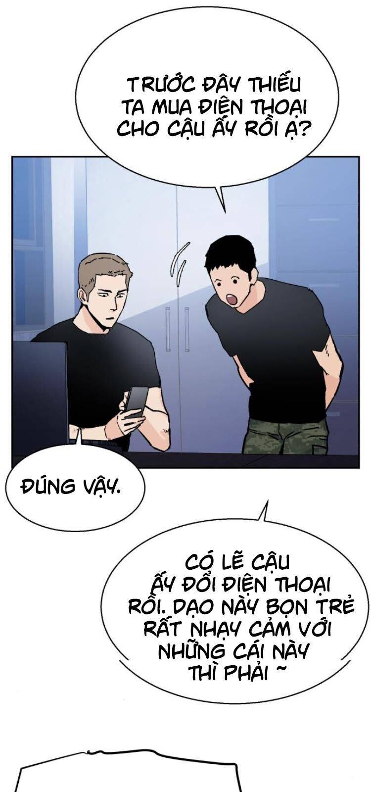 Bạn Học Của Tôi Là Lính Đánh Thuê: Chapter 5