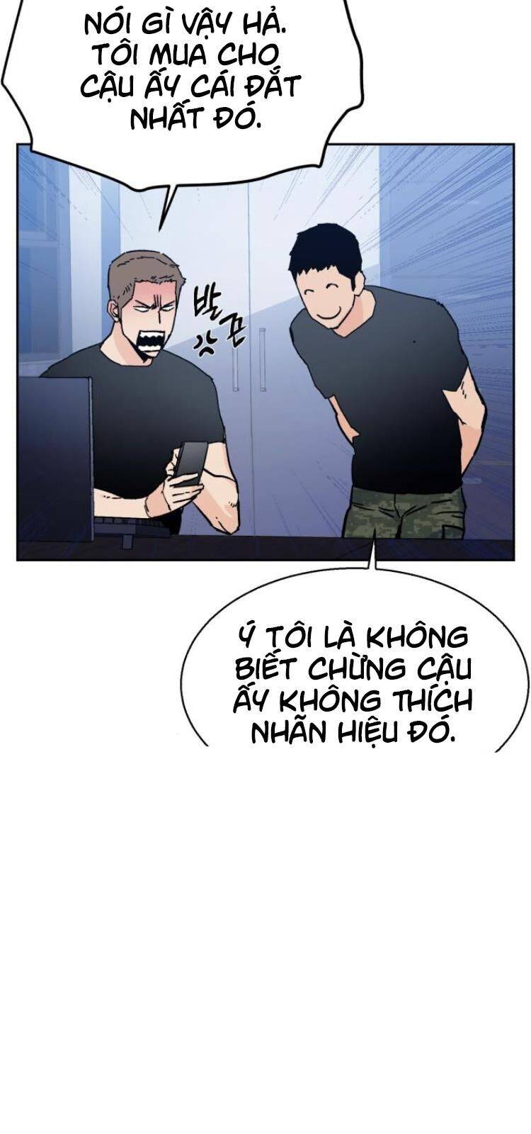 Bạn Học Của Tôi Là Lính Đánh Thuê: Chapter 5