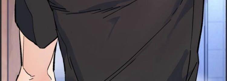 Bạn Học Của Tôi Là Lính Đánh Thuê: Chapter 5