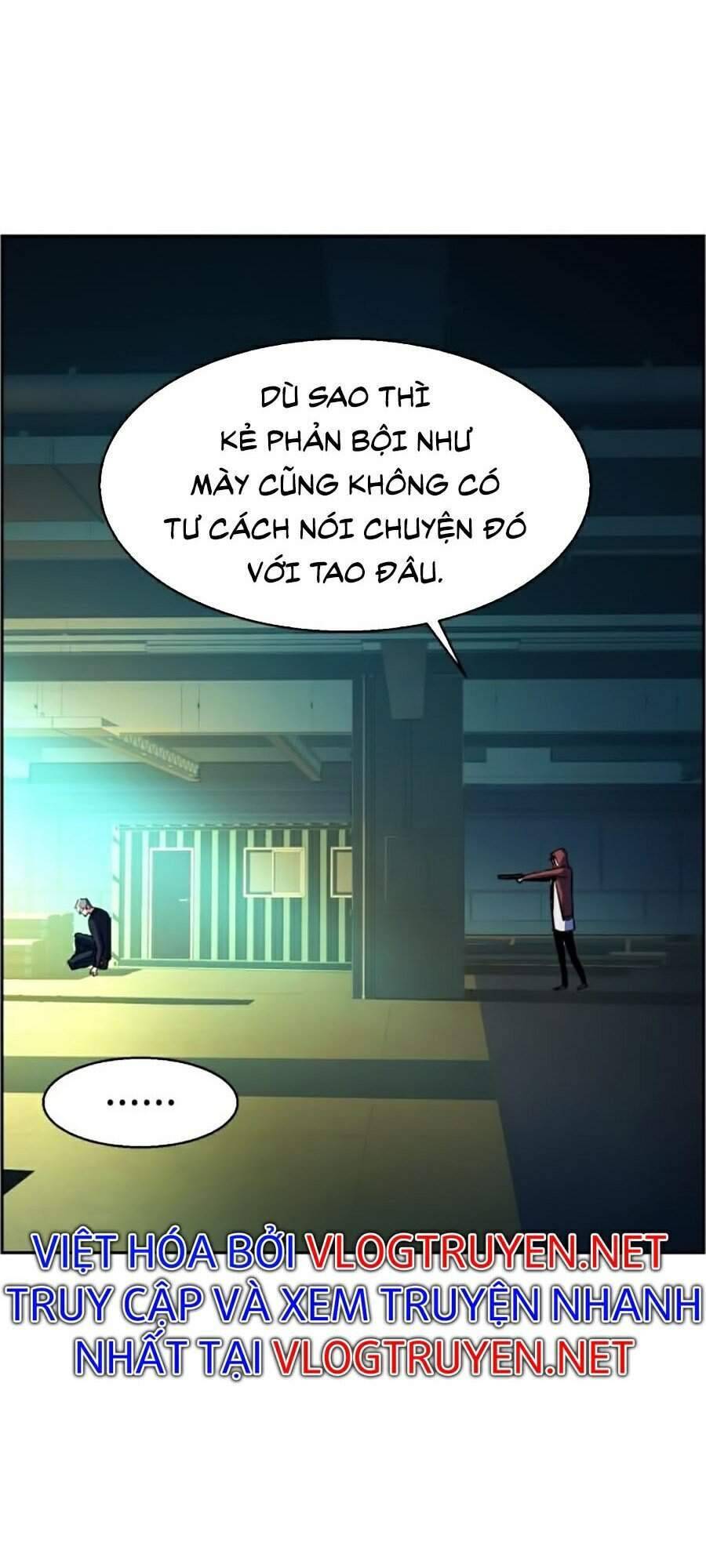 Bạn Học Của Tôi Là Lính Đánh Thuê: Chapter 52