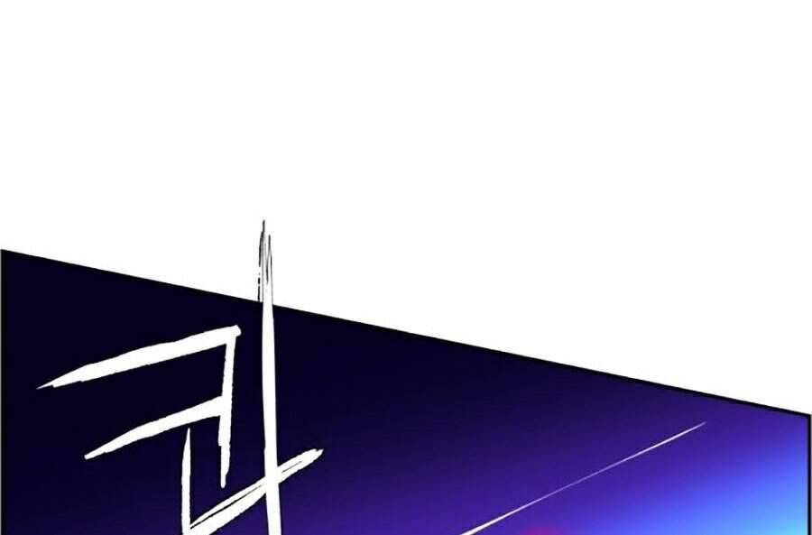 Bạn Học Của Tôi Là Lính Đánh Thuê: Chapter 52