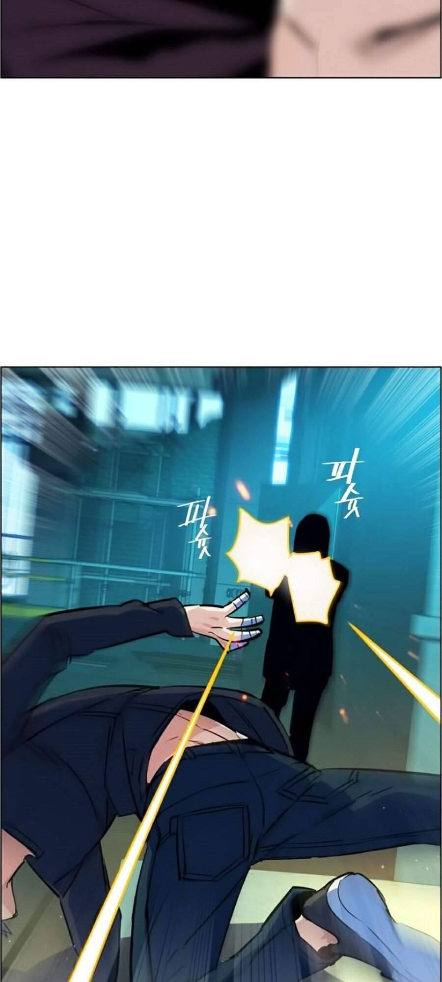 Bạn Học Của Tôi Là Lính Đánh Thuê: Chapter 52