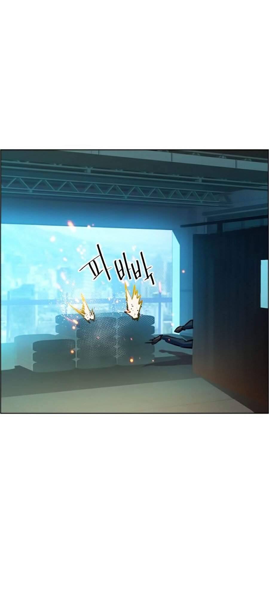 Bạn Học Của Tôi Là Lính Đánh Thuê: Chapter 52