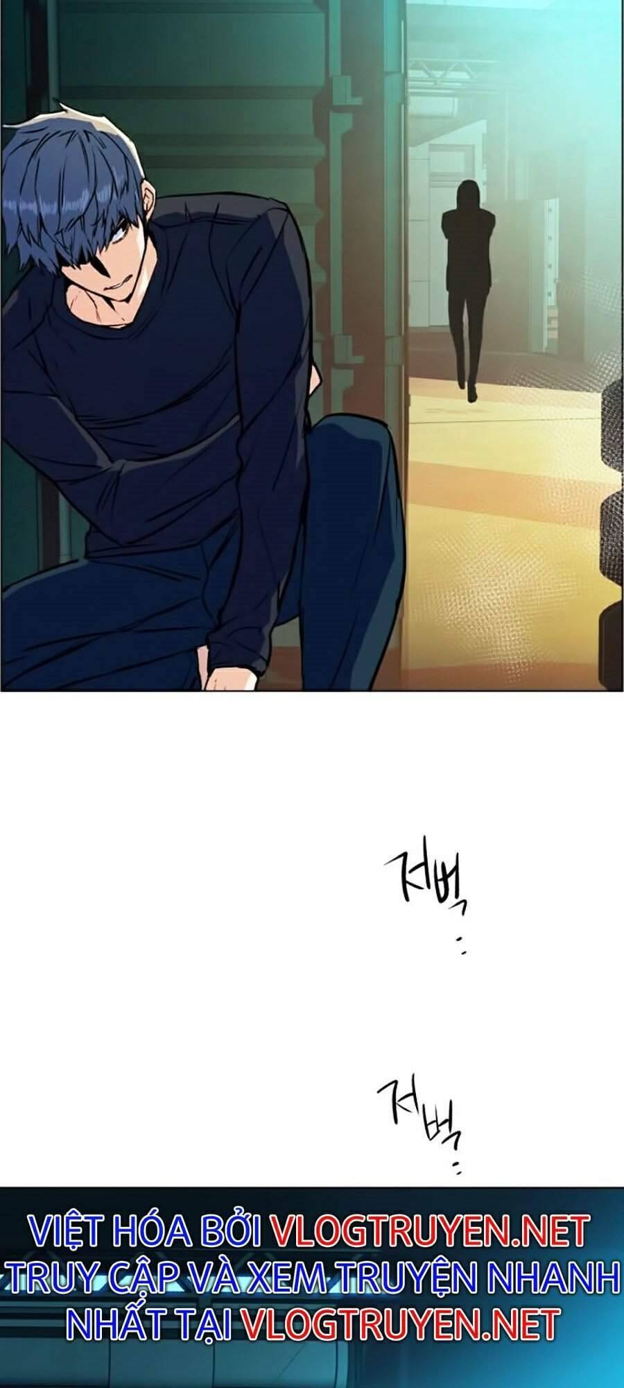 Bạn Học Của Tôi Là Lính Đánh Thuê: Chapter 52