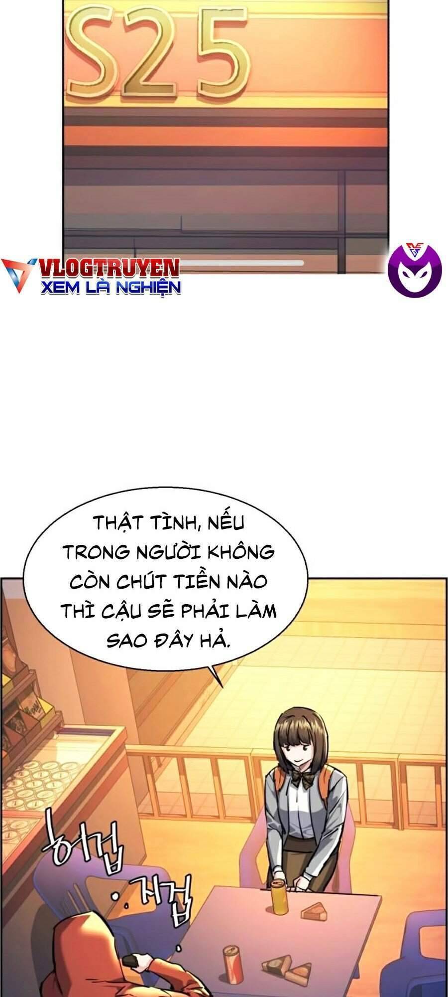 Bạn Học Của Tôi Là Lính Đánh Thuê: Chapter 53