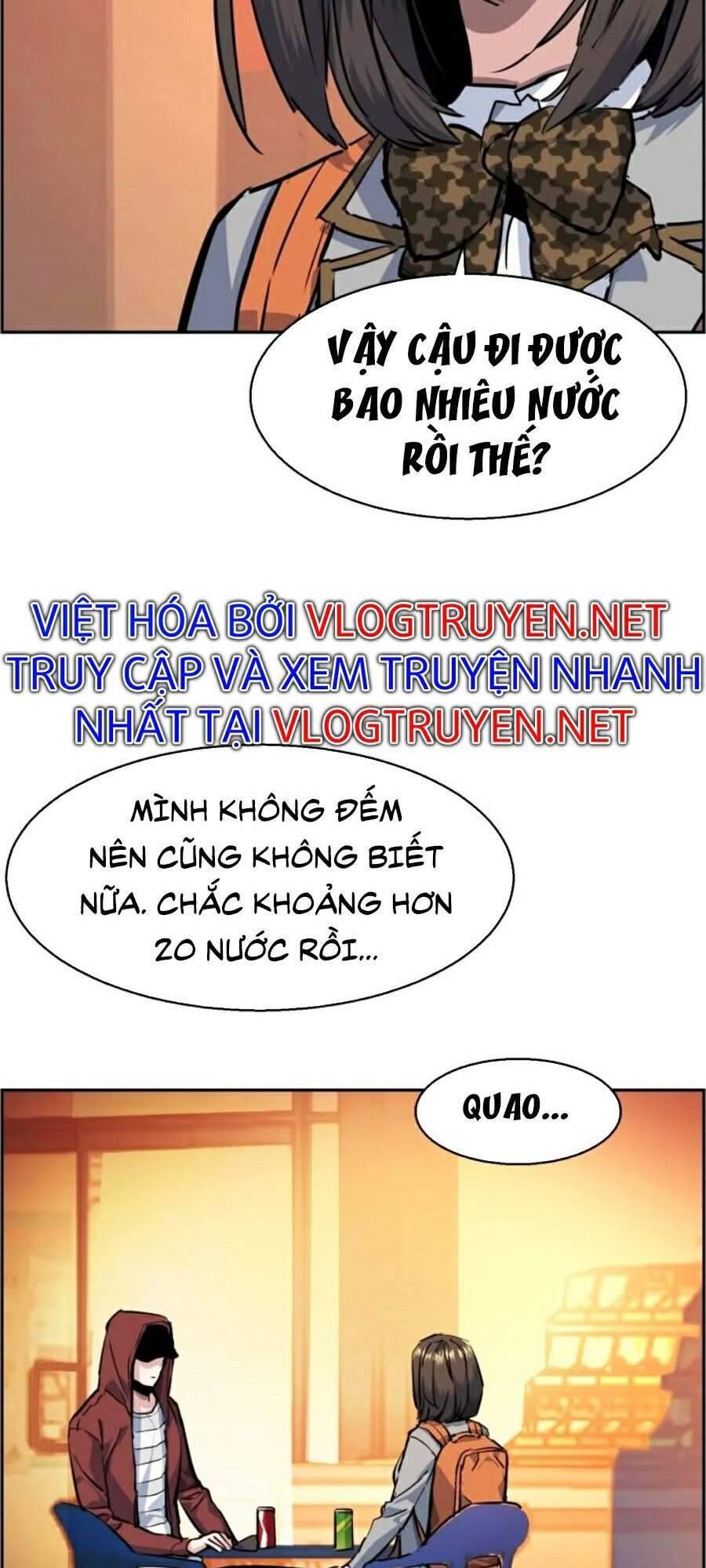 Bạn Học Của Tôi Là Lính Đánh Thuê: Chapter 53