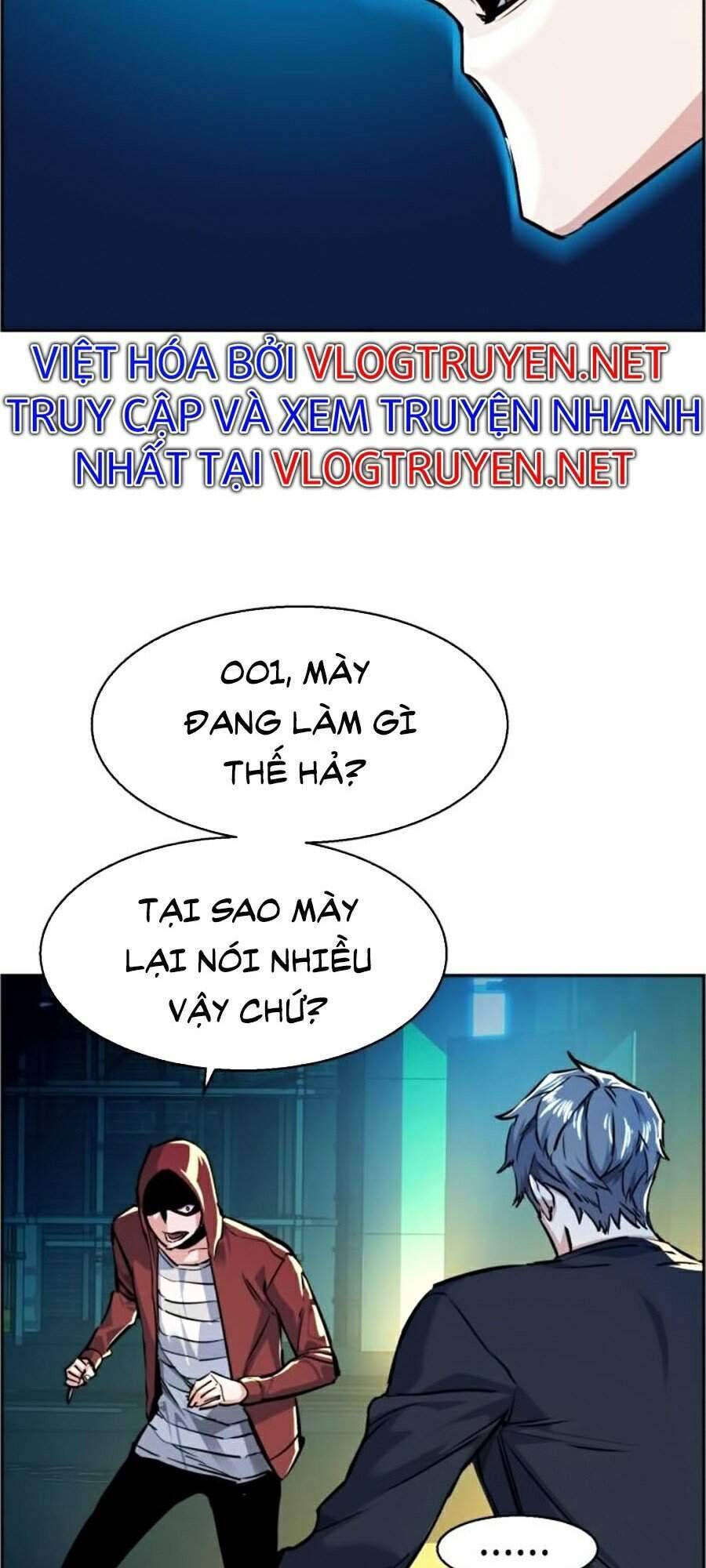 Bạn Học Của Tôi Là Lính Đánh Thuê: Chapter 53