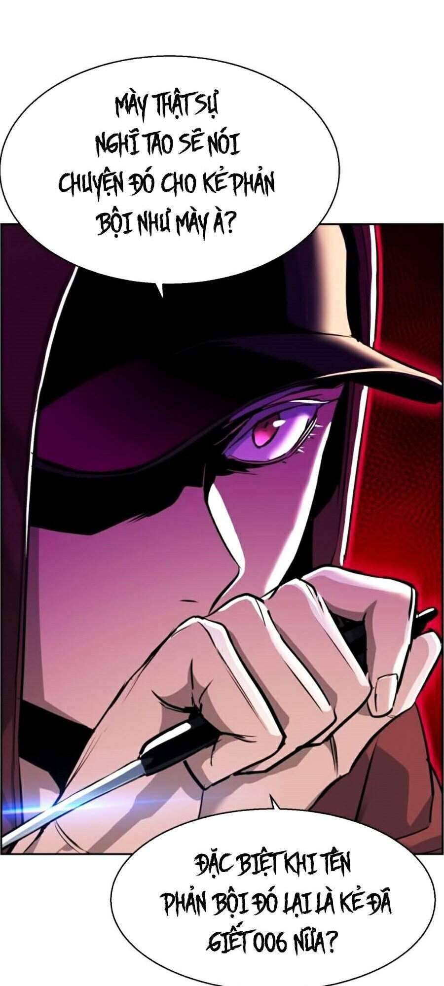 Bạn Học Của Tôi Là Lính Đánh Thuê: Chapter 53
