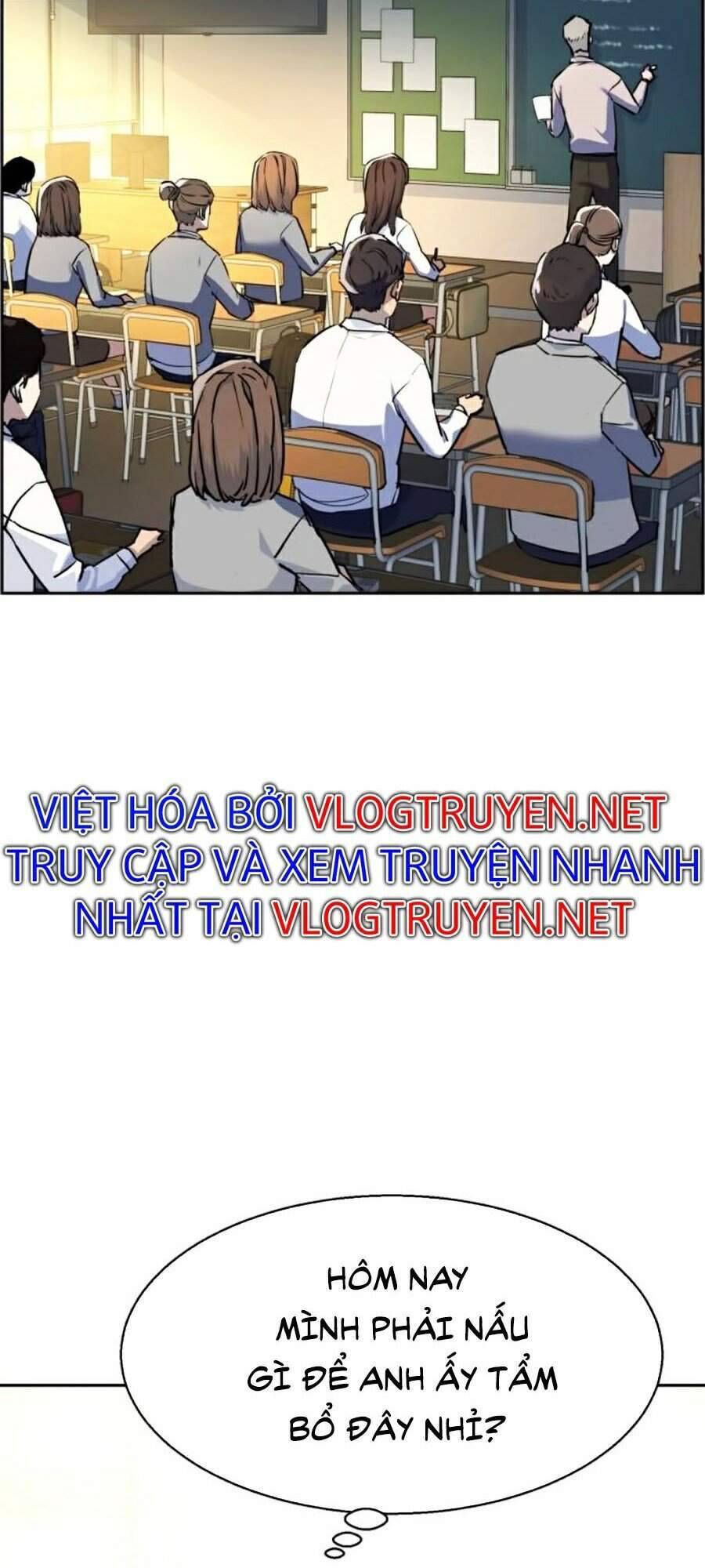 Bạn Học Của Tôi Là Lính Đánh Thuê: Chapter 53