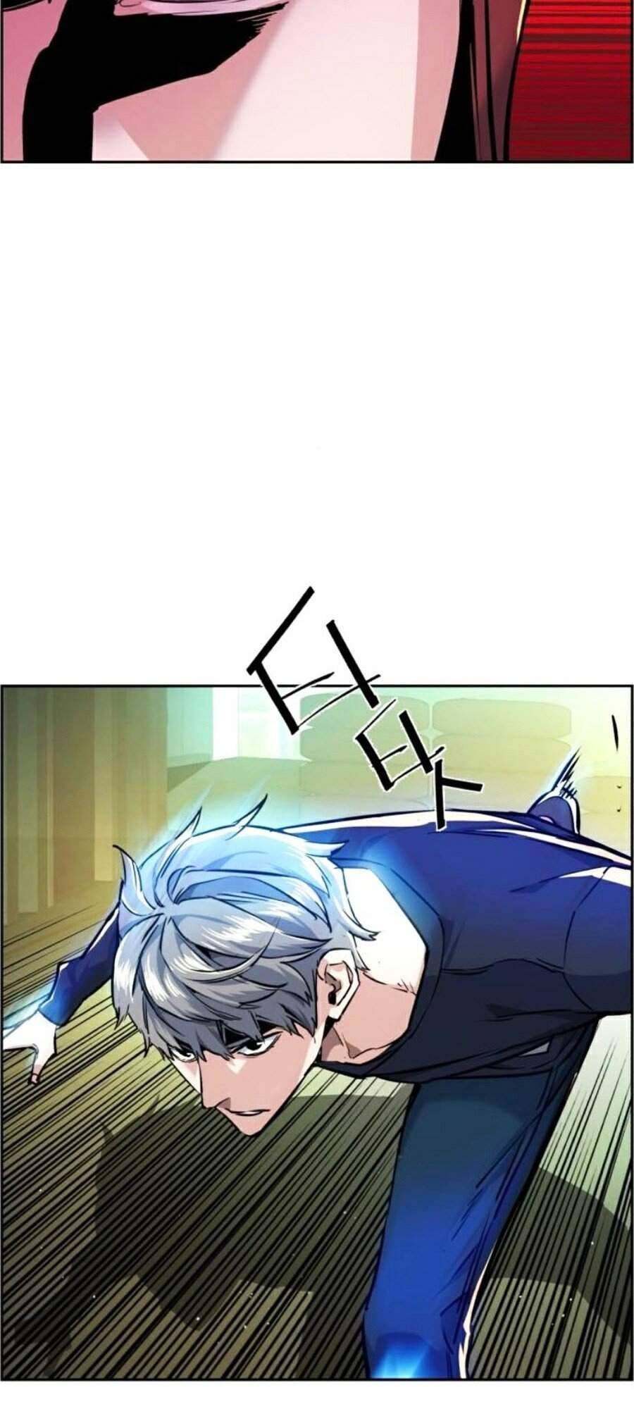 Bạn Học Của Tôi Là Lính Đánh Thuê: Chapter 53