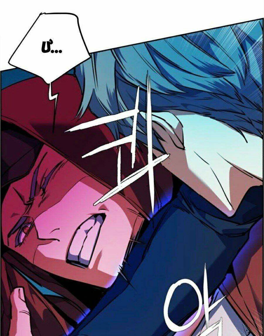 Bạn Học Của Tôi Là Lính Đánh Thuê: Chapter 53