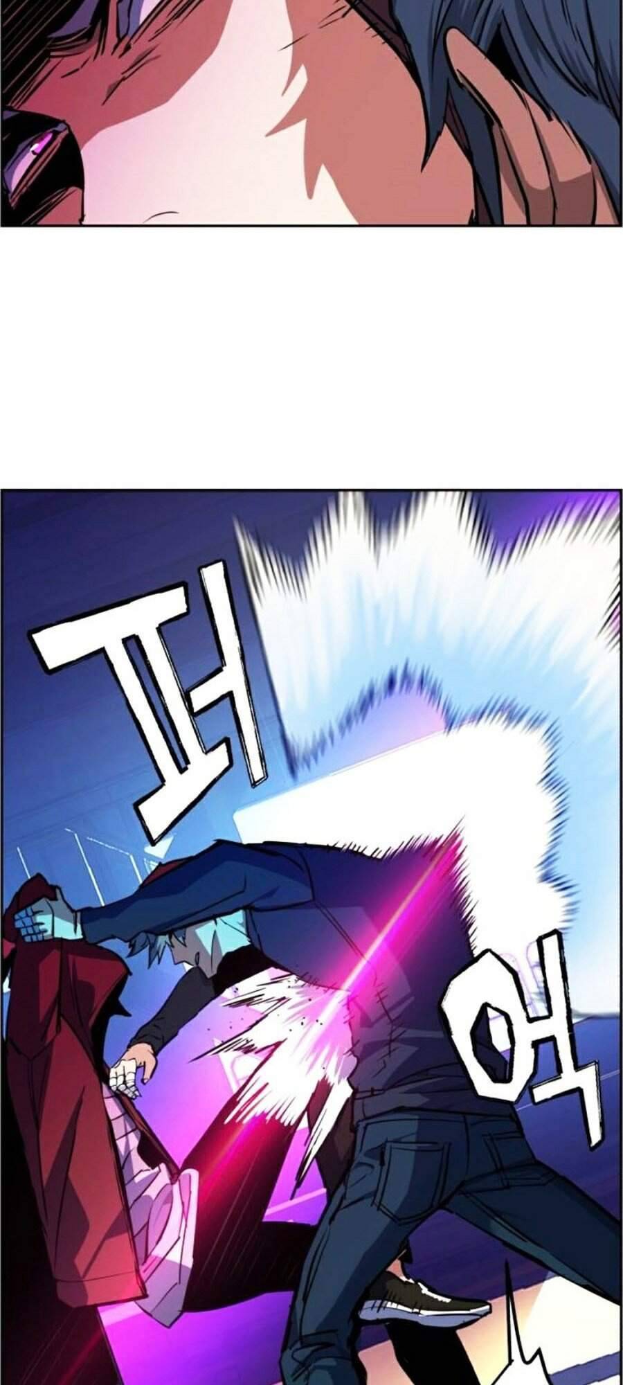 Bạn Học Của Tôi Là Lính Đánh Thuê: Chapter 53