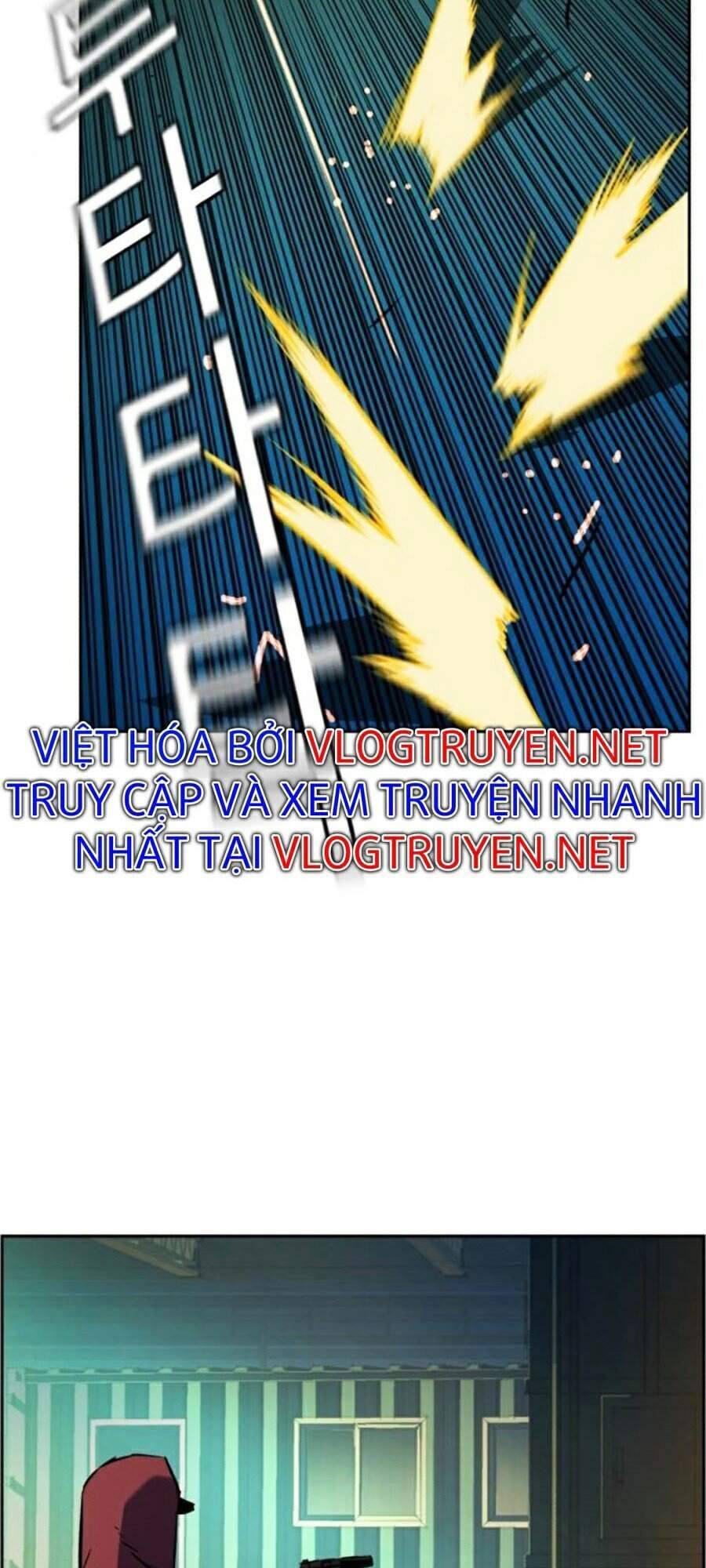 Bạn Học Của Tôi Là Lính Đánh Thuê: Chapter 53