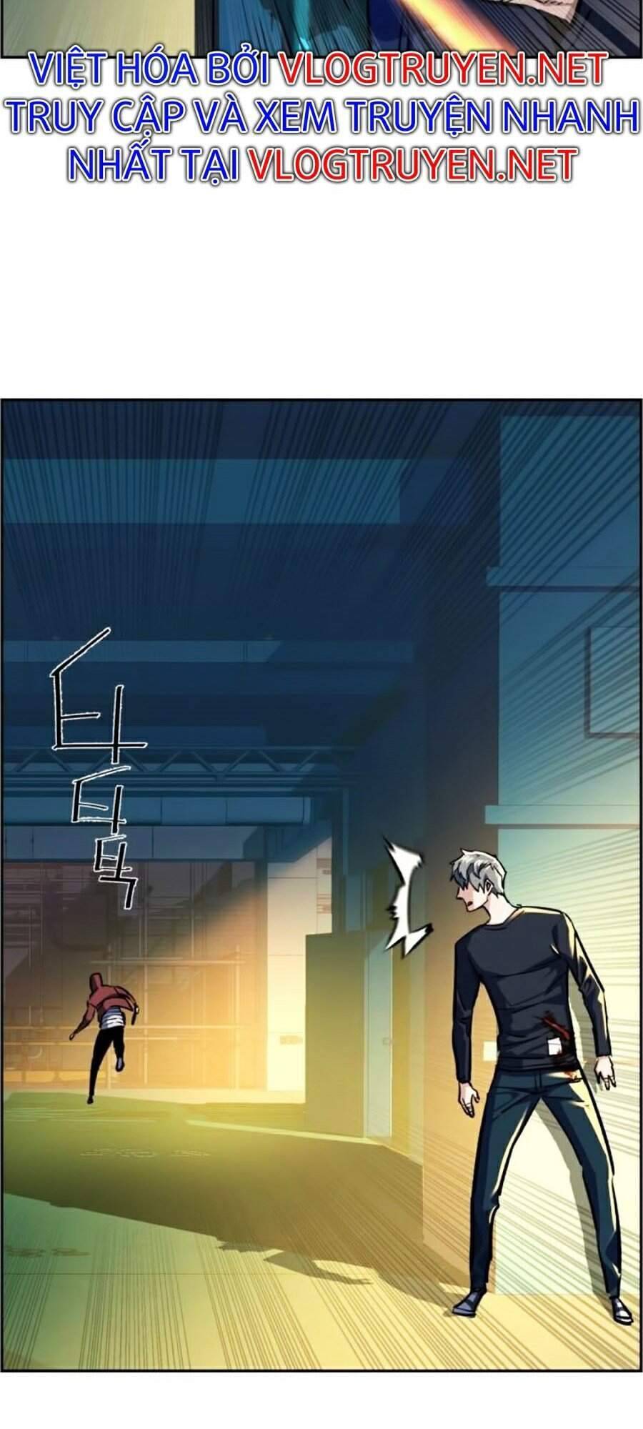 Bạn Học Của Tôi Là Lính Đánh Thuê: Chapter 53
