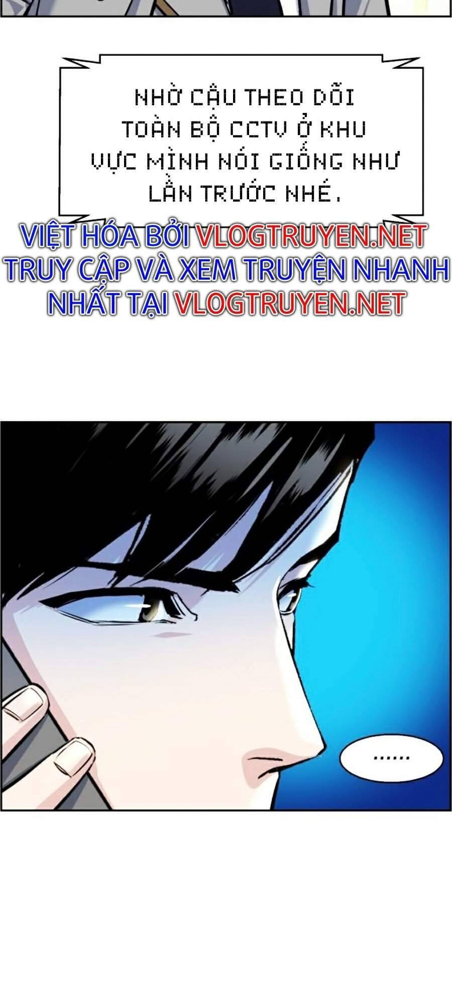 Bạn Học Của Tôi Là Lính Đánh Thuê: Chapter 53