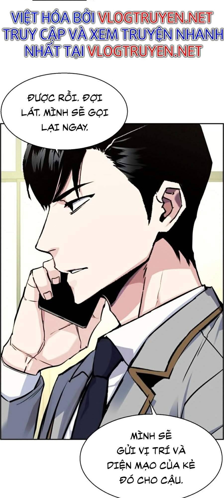 Bạn Học Của Tôi Là Lính Đánh Thuê: Chapter 53