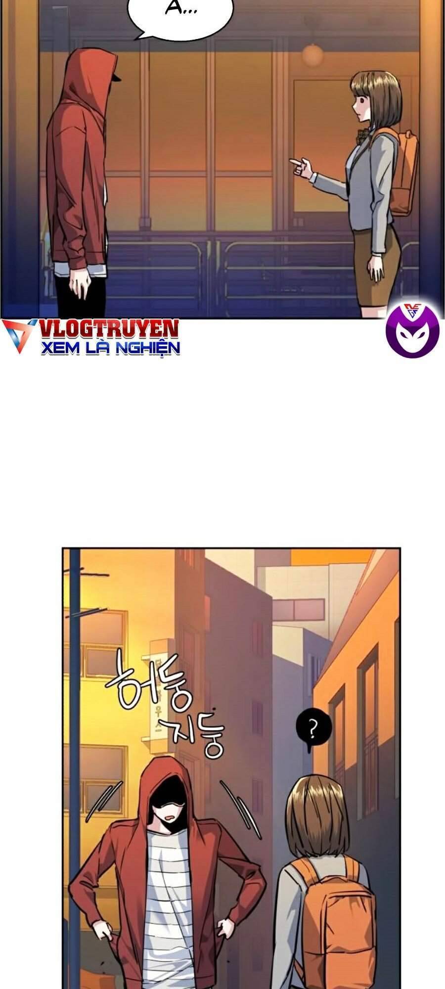 Bạn Học Của Tôi Là Lính Đánh Thuê: Chapter 53