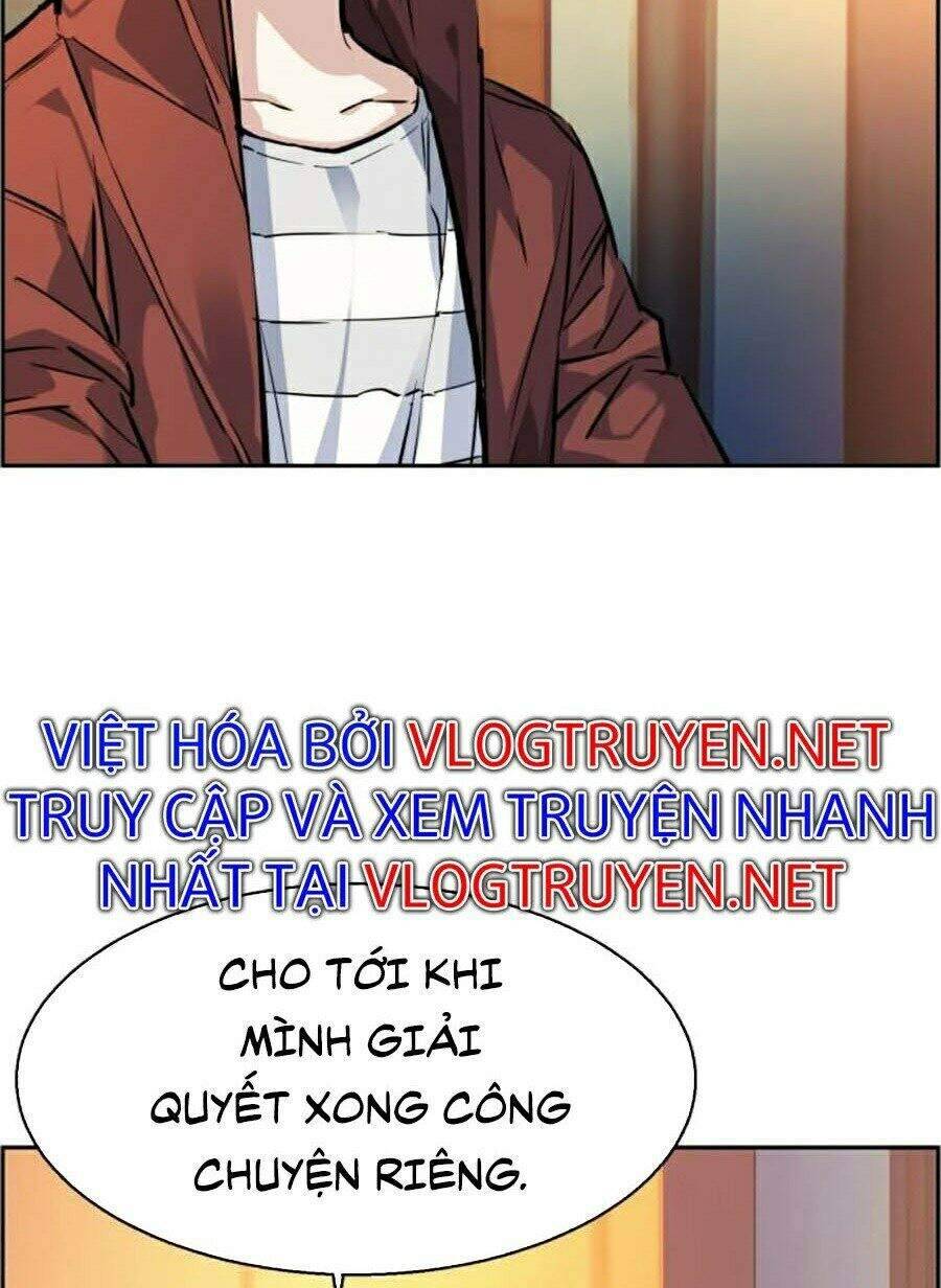 Bạn Học Của Tôi Là Lính Đánh Thuê: Chapter 54