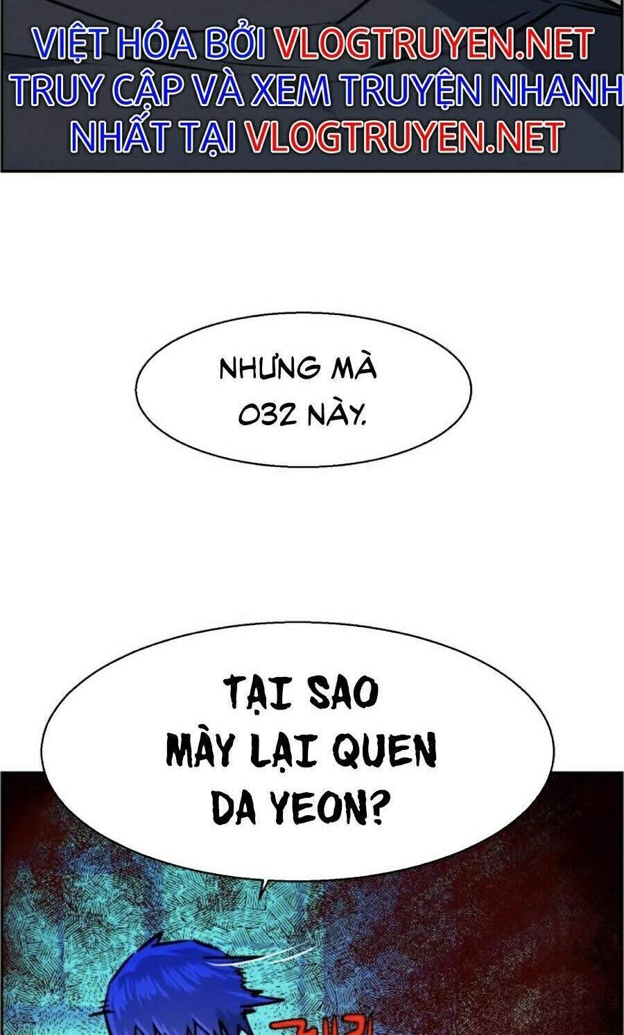 Bạn Học Của Tôi Là Lính Đánh Thuê: Chapter 54