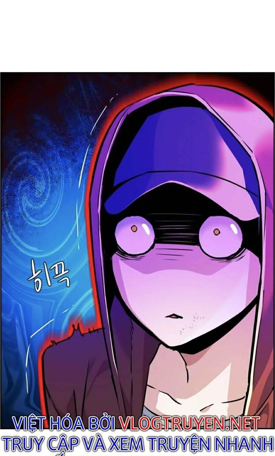 Bạn Học Của Tôi Là Lính Đánh Thuê: Chapter 54