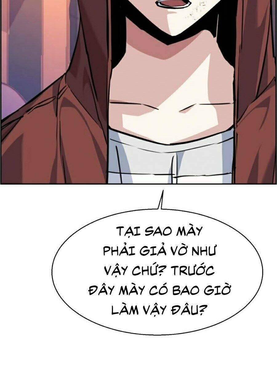 Bạn Học Của Tôi Là Lính Đánh Thuê: Chapter 54
