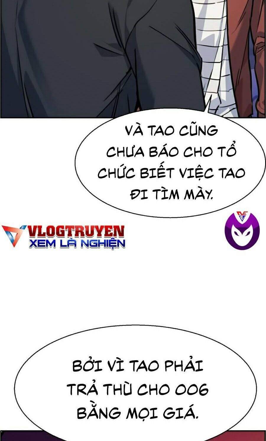 Bạn Học Của Tôi Là Lính Đánh Thuê: Chapter 54
