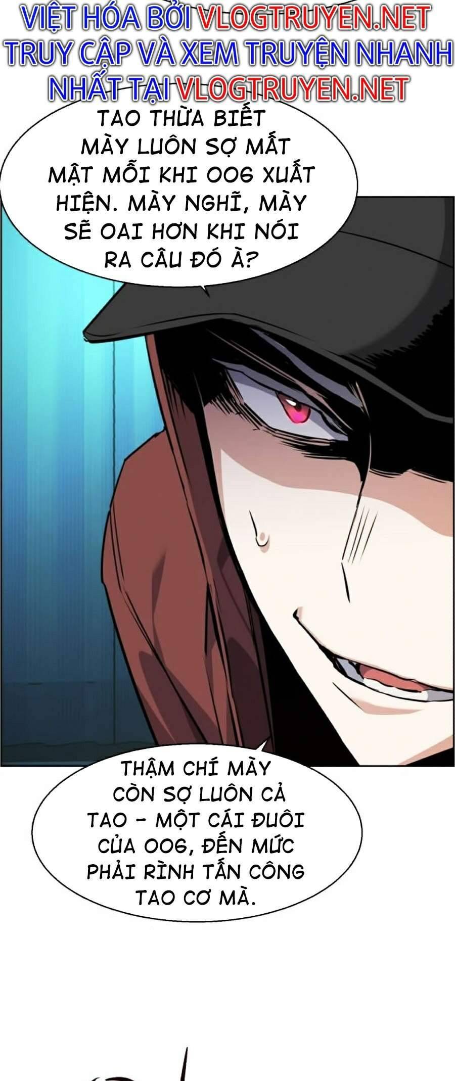 Bạn Học Của Tôi Là Lính Đánh Thuê: Chapter 56