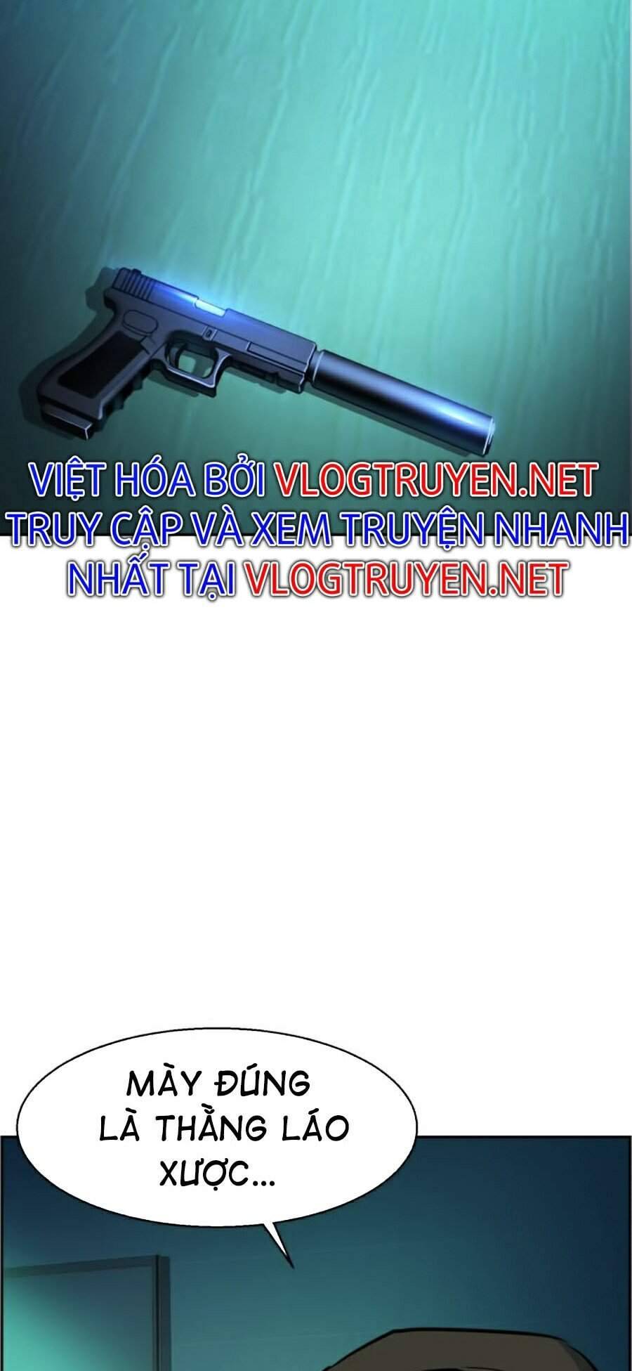 Bạn Học Của Tôi Là Lính Đánh Thuê: Chapter 56