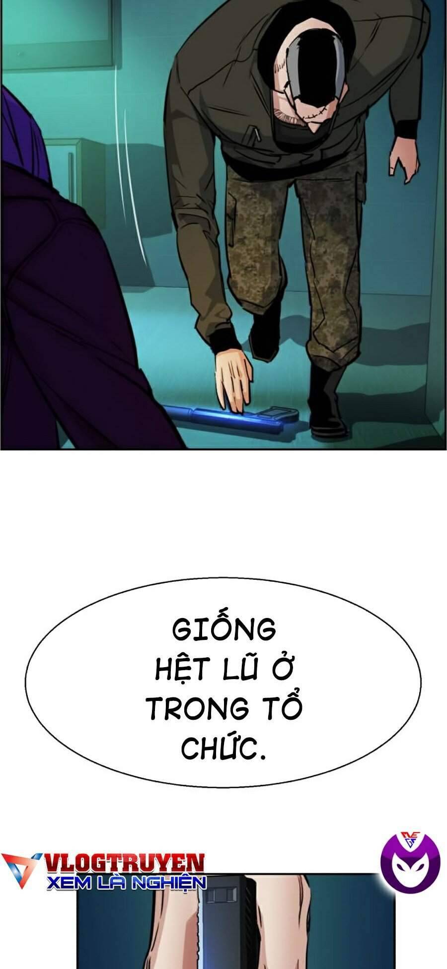 Bạn Học Của Tôi Là Lính Đánh Thuê: Chapter 56