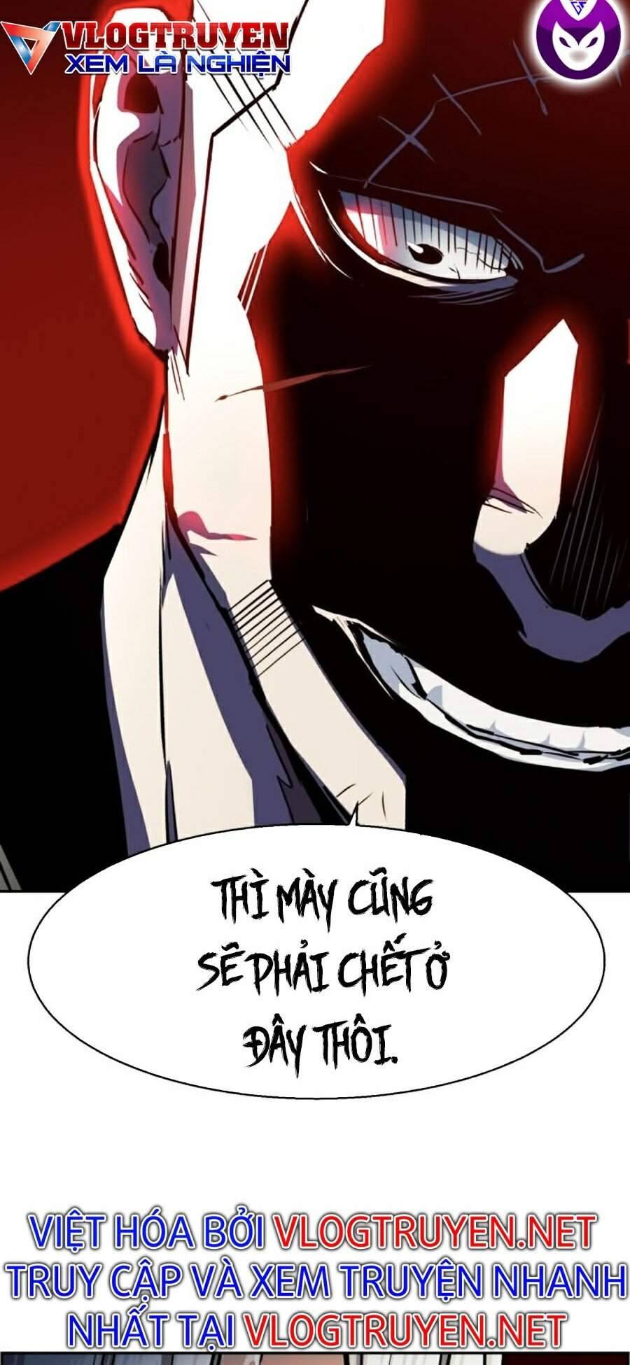 Bạn Học Của Tôi Là Lính Đánh Thuê: Chapter 56