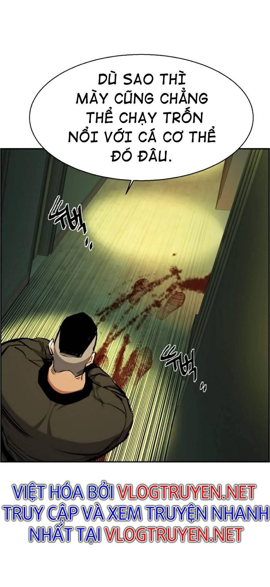 Bạn Học Của Tôi Là Lính Đánh Thuê: Chapter 56
