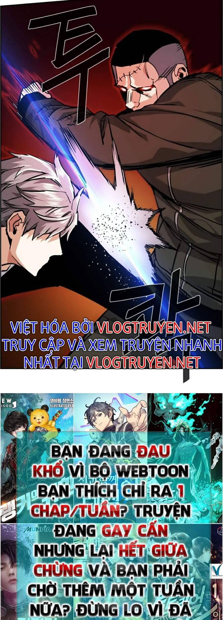 Bạn Học Của Tôi Là Lính Đánh Thuê: Chapter 56