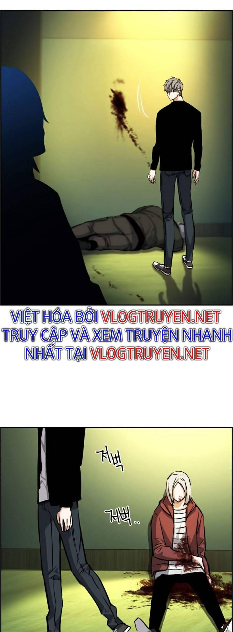 Bạn Học Của Tôi Là Lính Đánh Thuê: Chapter 56
