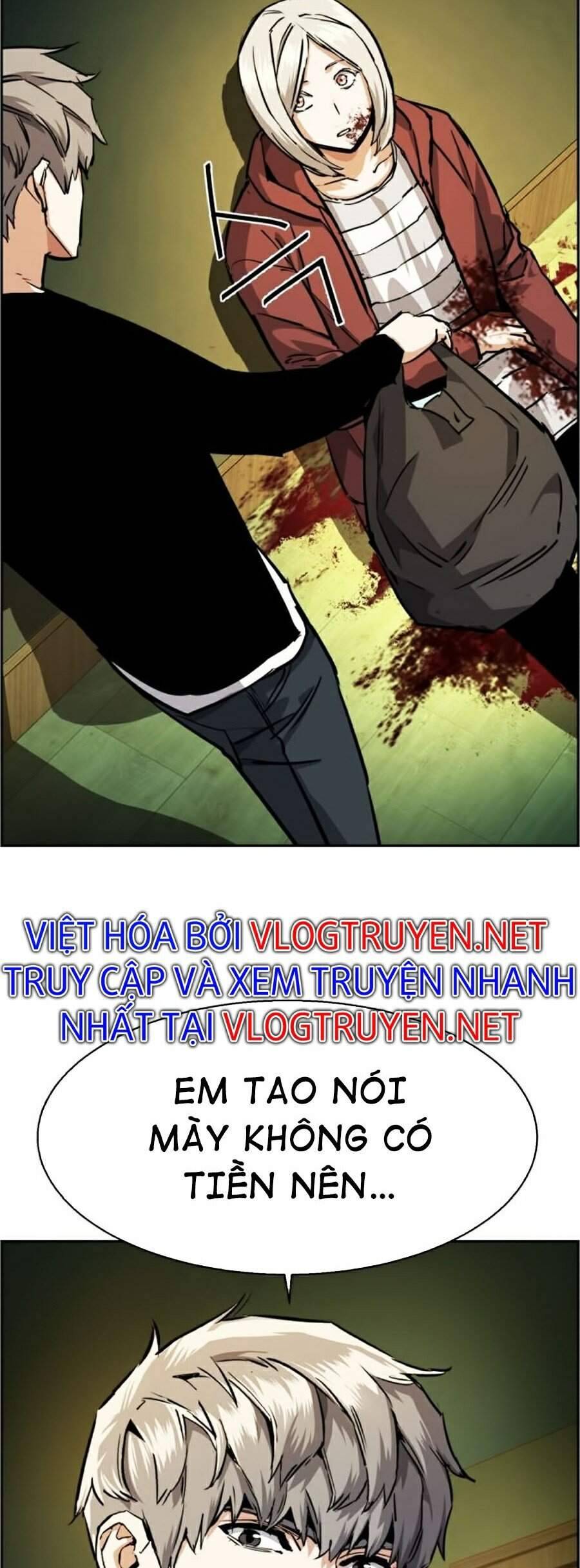 Bạn Học Của Tôi Là Lính Đánh Thuê: Chapter 56
