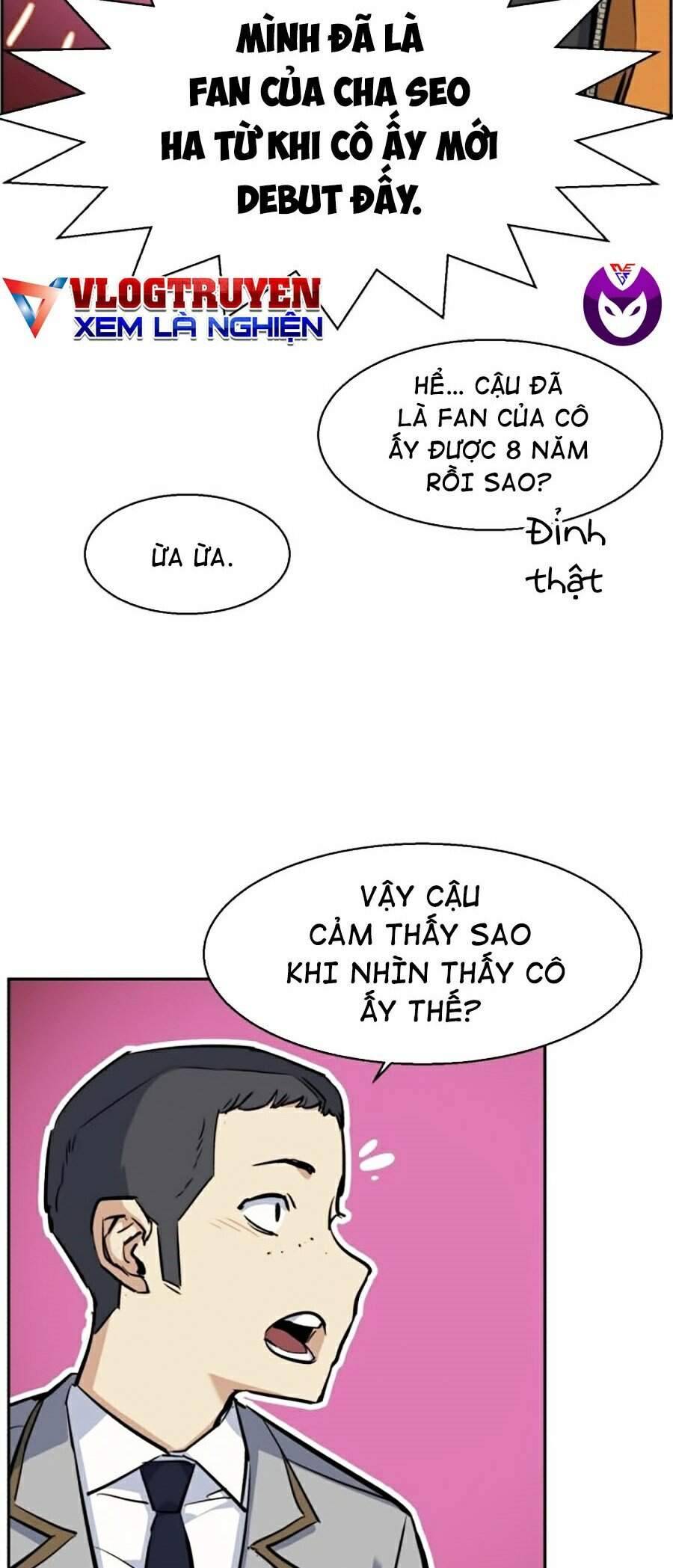 Bạn Học Của Tôi Là Lính Đánh Thuê: Chapter 58