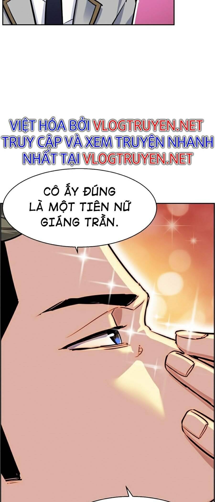 Bạn Học Của Tôi Là Lính Đánh Thuê: Chapter 58
