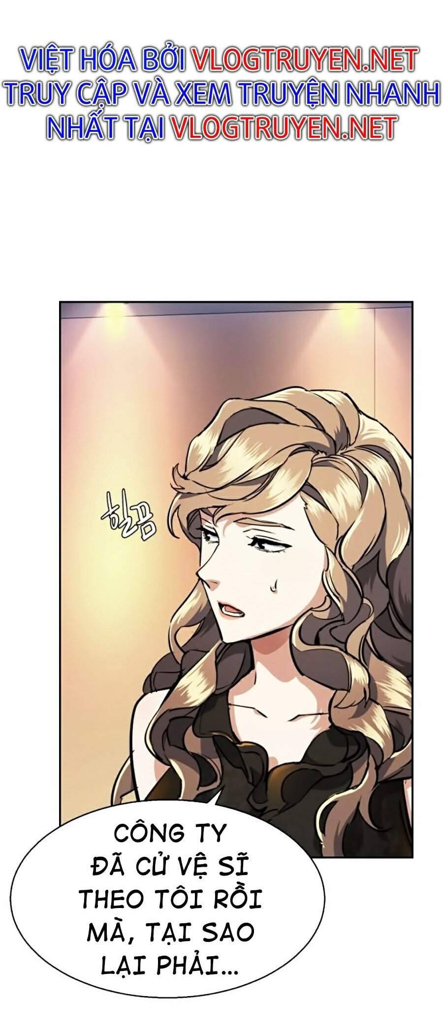 Bạn Học Của Tôi Là Lính Đánh Thuê: Chapter 58