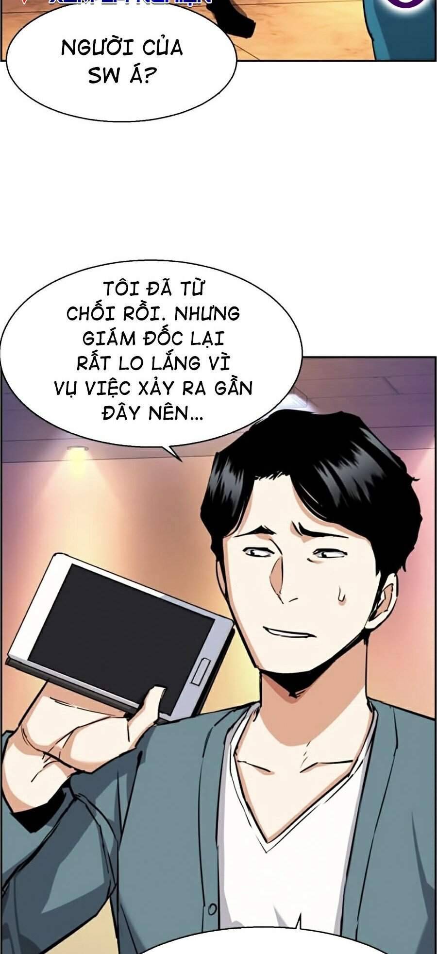 Bạn Học Của Tôi Là Lính Đánh Thuê: Chapter 58