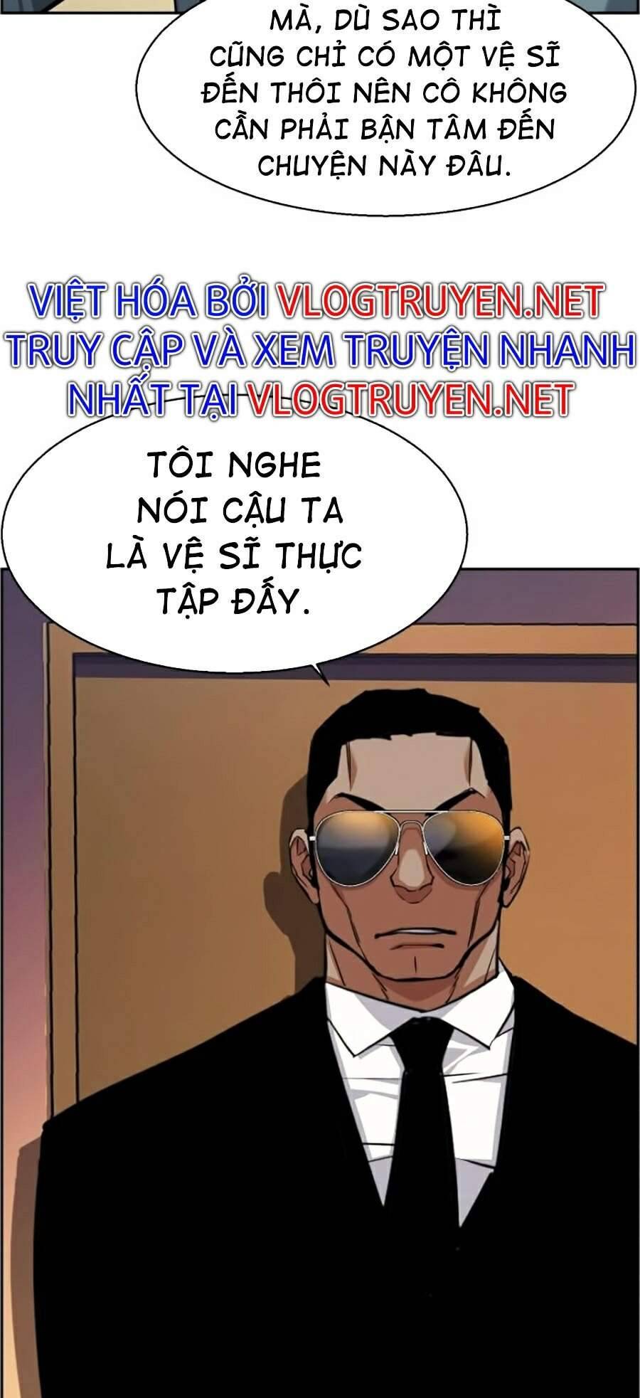 Bạn Học Của Tôi Là Lính Đánh Thuê: Chapter 58