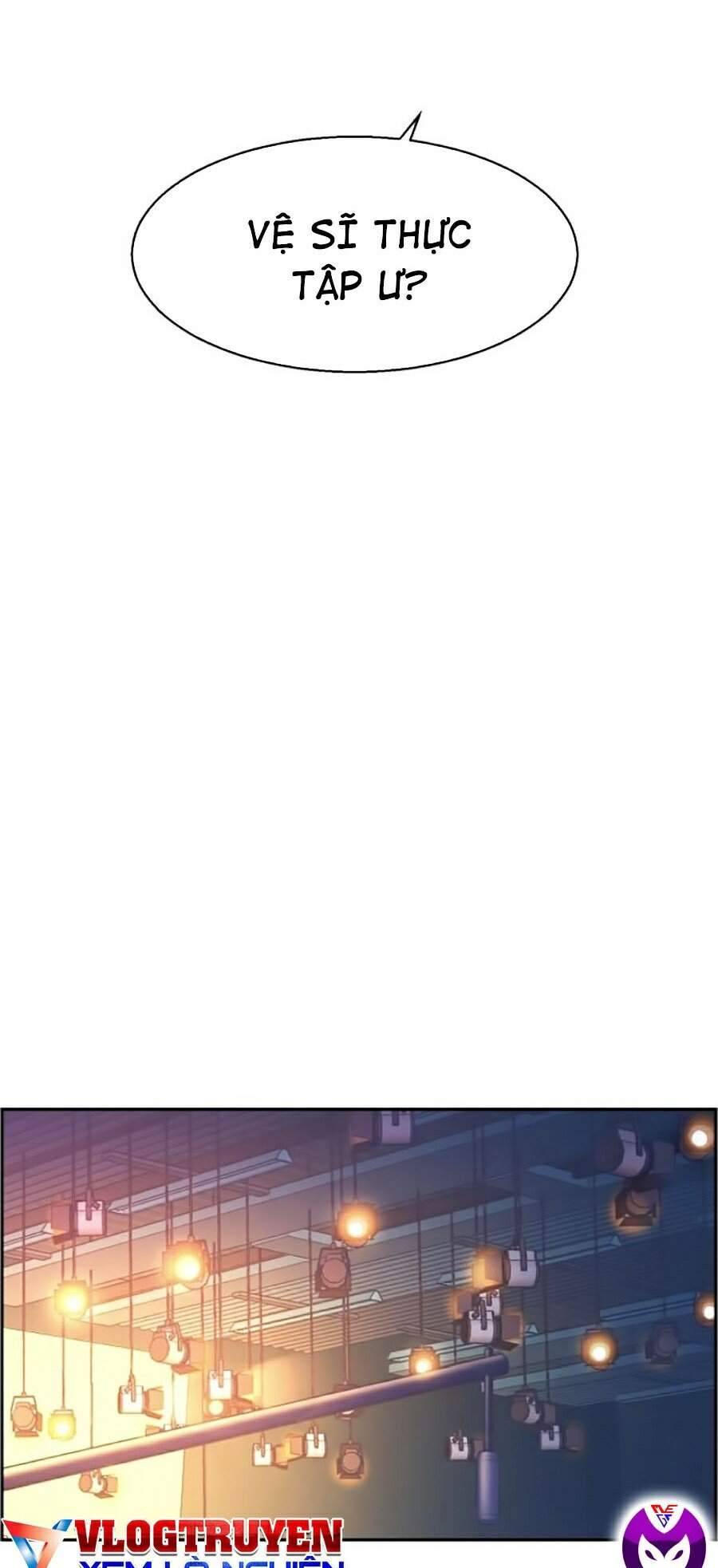 Bạn Học Của Tôi Là Lính Đánh Thuê: Chapter 58