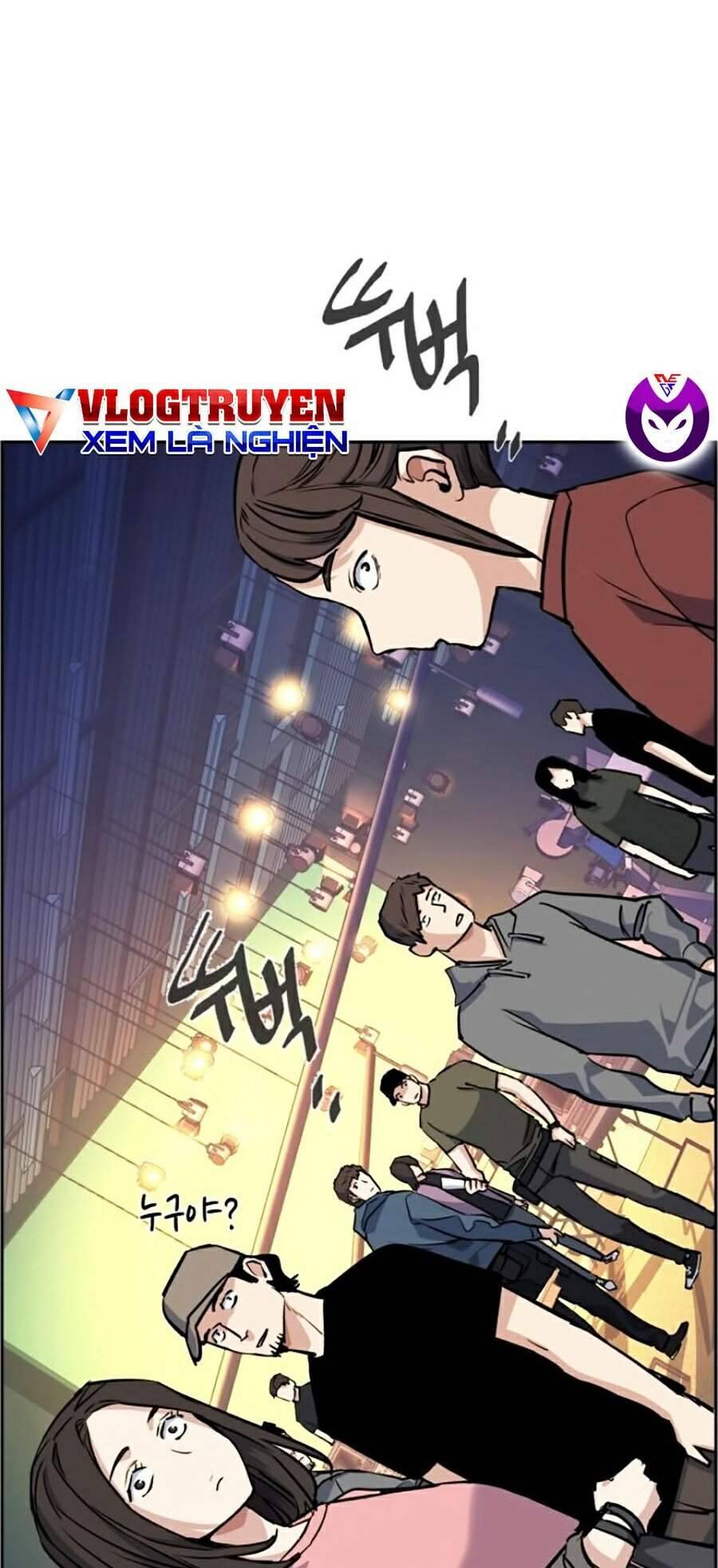 Bạn Học Của Tôi Là Lính Đánh Thuê: Chapter 58