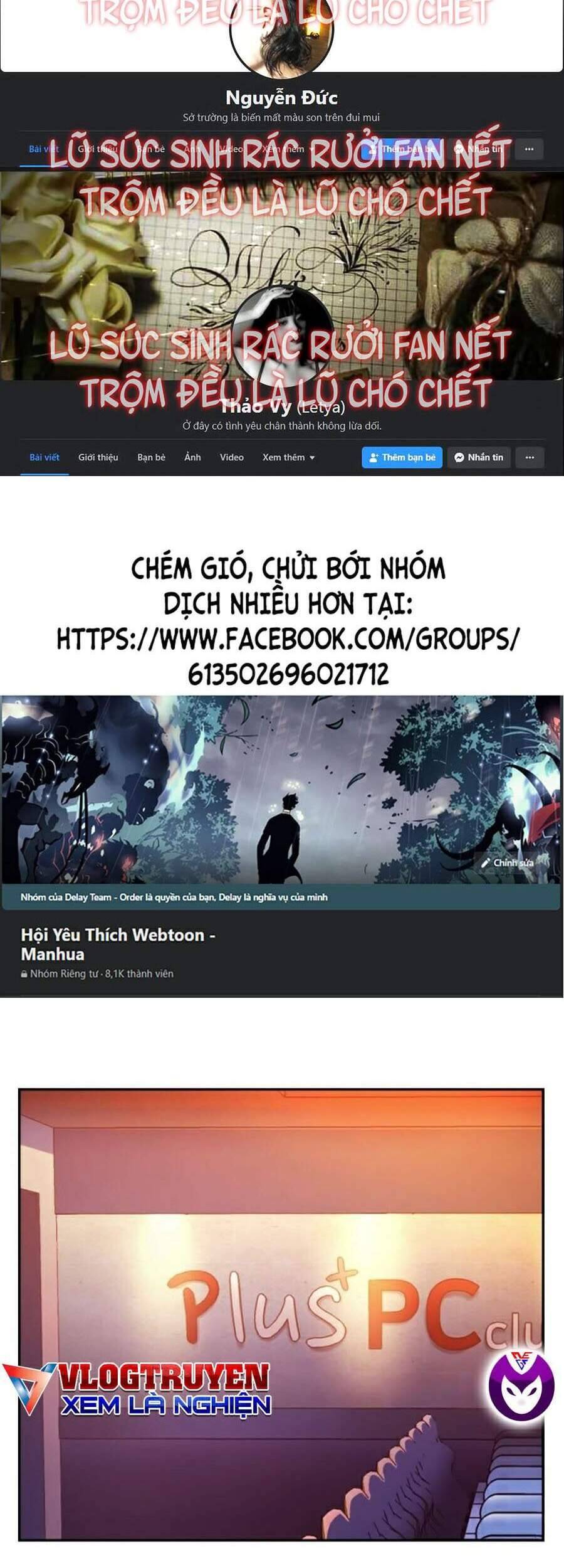 Bạn Học Của Tôi Là Lính Đánh Thuê: Chapter 58