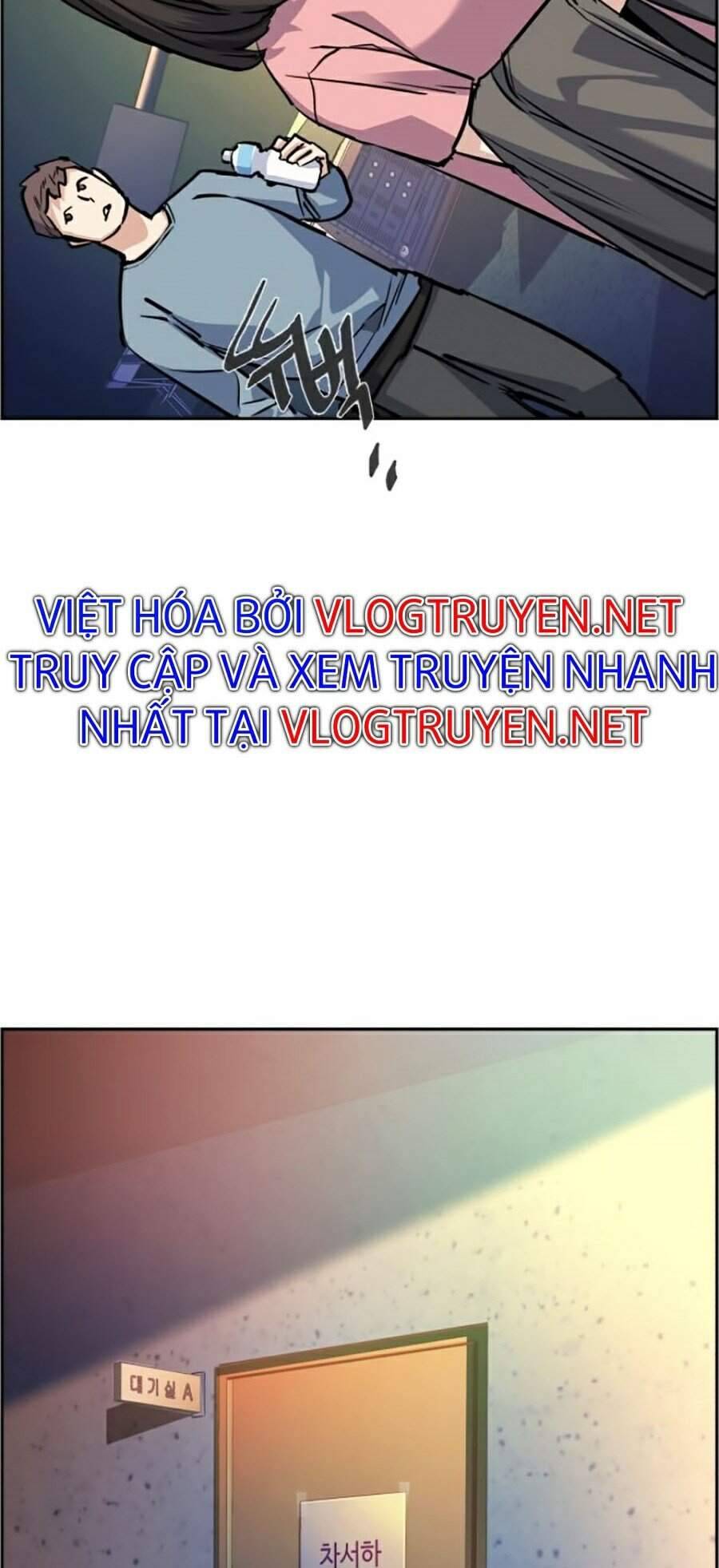 Bạn Học Của Tôi Là Lính Đánh Thuê: Chapter 58
