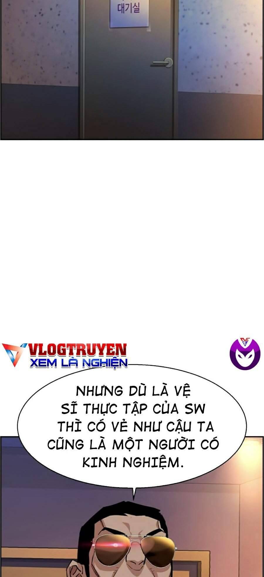 Bạn Học Của Tôi Là Lính Đánh Thuê: Chapter 58