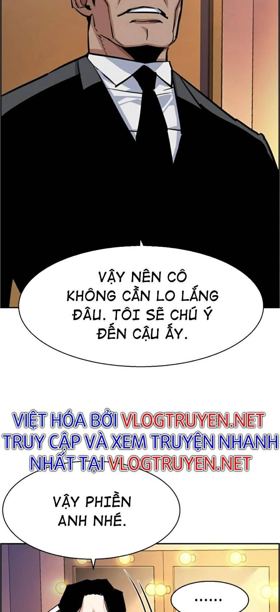 Bạn Học Của Tôi Là Lính Đánh Thuê: Chapter 58