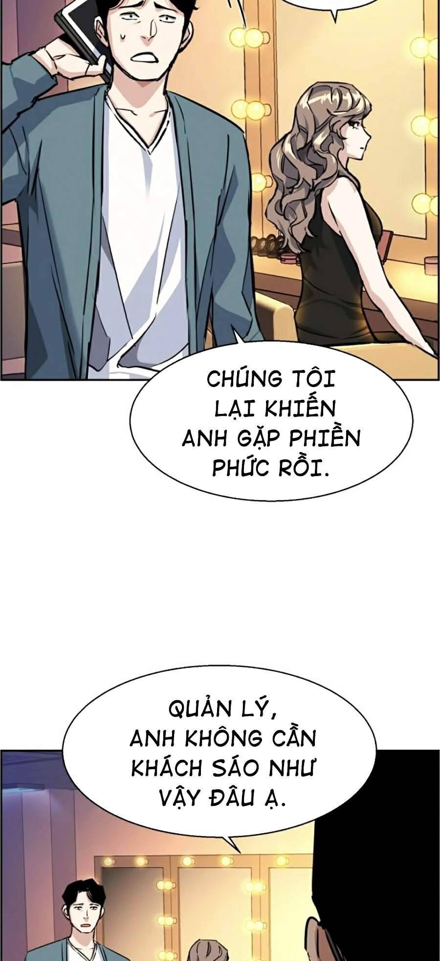 Bạn Học Của Tôi Là Lính Đánh Thuê: Chapter 58